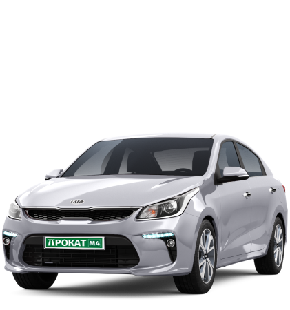 Арендовать Kia Rio 4 недорого в Краснодаре
