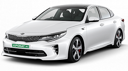 Аренда Kia Optima в Краснодаре